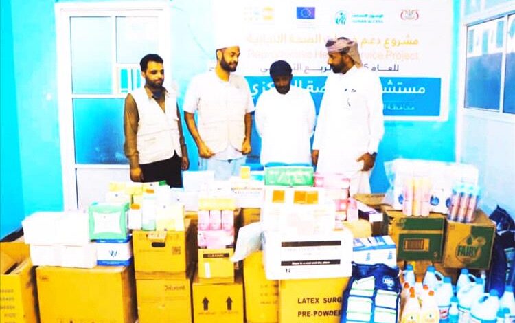 جمعية الوصول الإنساني تقدم دعماً طبياً لمستشفى الغيضة المركزي بالمهرة