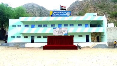 دعوة لحضور حفل تكريم الطلاب الأوائل في مدارس شعب العرمي ومدرسة جبل السعدي