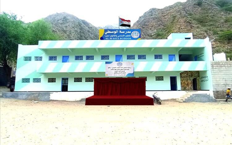 دعوة لحضور حفل تكريم الطلاب الأوائل في مدارس شعب العرمي ومدرسة جبل السعدي