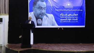 رئيس إصلاح العاصمة في مجلس عزاء بمارب:  فؤاد الحميري جمع صفات الوعي النضالي المتكامل
