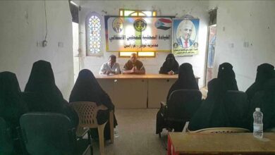 رئيس إنتقالي لودر يلتقي بالهيئة الإدارية للمركز النسوي بعاصمة المديرية