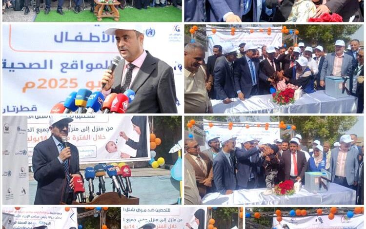رئيس الوزراء يدشن الجولة الأولى من الحملة الوطنية الطارئة للتحصين ضد شلل الاطفال