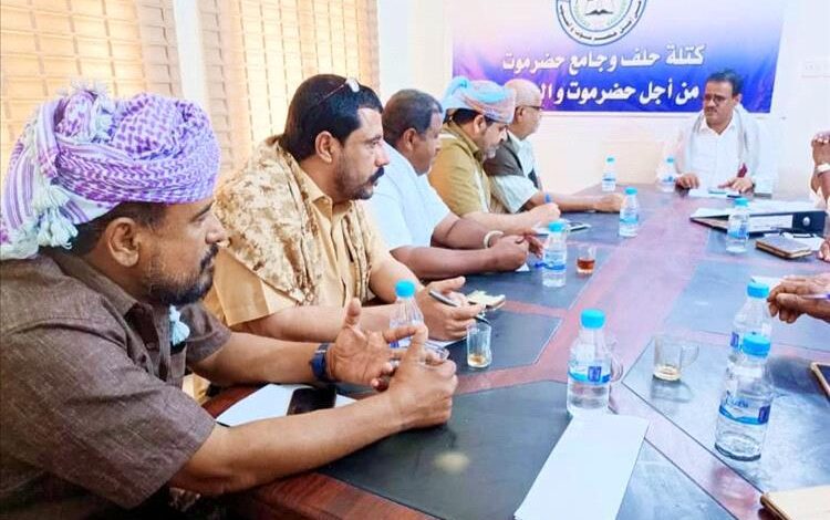 رئيس كتلة حلف وجامع حضرموت يطعن في دعوات الأمانة لاجتماع الهيئة العليا