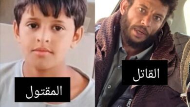 شرطة أكتوبر والحزام الامني بيافع, تكشف تفاصيل جريمة مروعة راح ضحيتها طفل يبلغ من العمر 12 عاماً