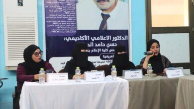 طالبات قسم الإذاعة والتلفزيون بكلية الإعلام يُنهين مشروع تخرج ملهم بعنوان "قصة نجاح"
