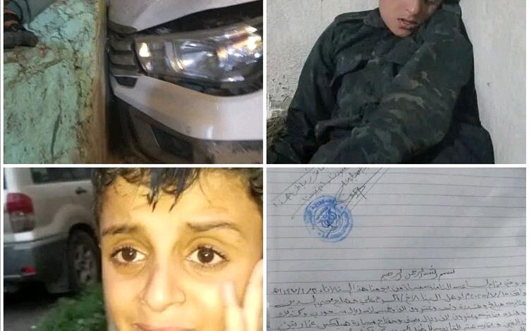 طفل يسرق 300 ألف سعودي ويشتري سيارة وأسلحة.. النهاية في قسم شرطة إب!