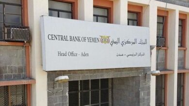 عاجل: البنك المركزي يفرج عن مرتبات مايو 2025 لمنتسبي وزارة الإعلام بعدن