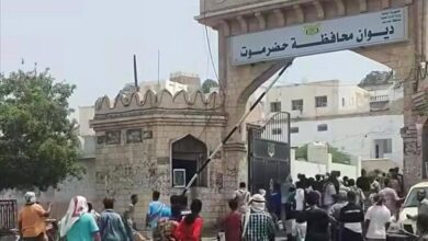 عاجل : انتقالي حضرموت يحمّل المحافظ بن ماضي وبن حبريش مسؤولية الفوضى ويطالب بتحرك عاجل لإنقاذ المكلا