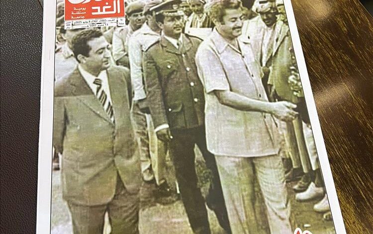 ((عدن الغد)) تحتفي بسالمين والحمدي بعدد خاص