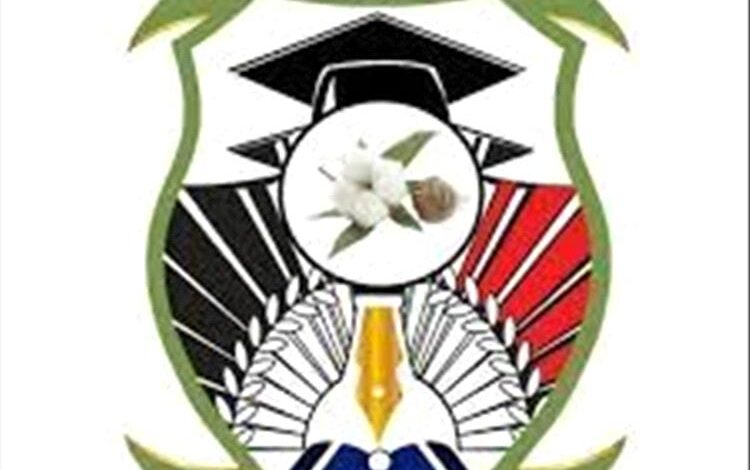 غدًا الثلاثاء.. بدء إجراءات التسجيل والقبول في جامعة أبين للعام الأكاديمي 2025-2026م