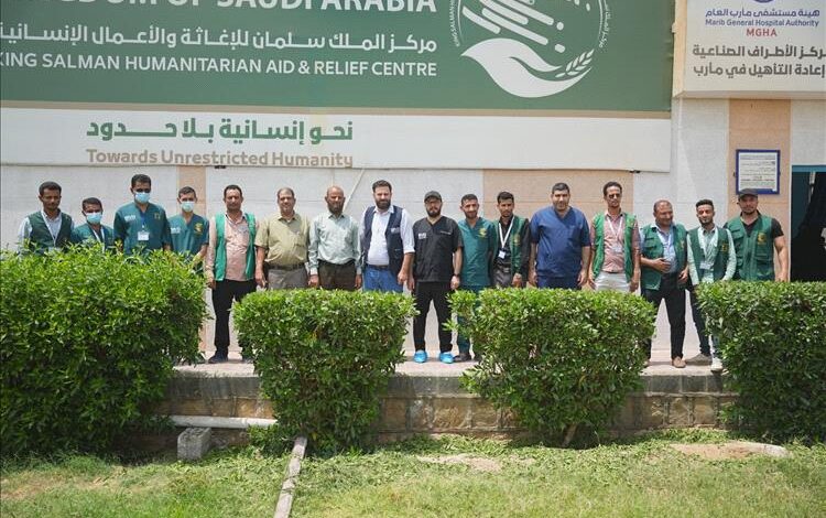 فريق من وزارة الصحة يطّلع على سير العمل في مركز الأطراف الصناعية بمأرب ويشيد بالخدمات المقدمة