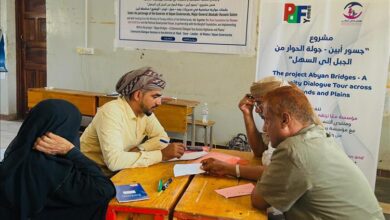 في الوضيع: جسور الحوار تفتح مسارات جديدة للتفاهم المجتمعي