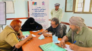 في لودر: جسور الحوار تصل محطتها الأخيرة ضمن مشروع “من الجبل إلى السهل