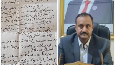 قرار إنساني في قعطبة: مدير عام المديرية الشيخ بكر الشاعري يجعل خدمات مركز الطوارئ التوليدية مجانية للمواطنين