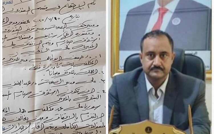 قرار إنساني في قعطبة: مدير عام المديرية الشيخ بكر الشاعري يجعل خدمات مركز الطوارئ التوليدية مجانية للمواطنين