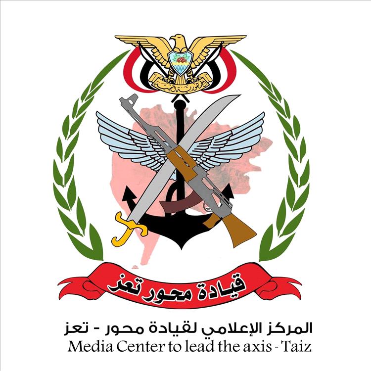 قيادة محور تعز تنفي مسؤولية الجيش عن انفجار أودى بحياة 5 أطفال