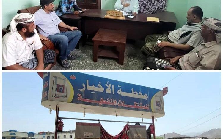 لحج.. إجراءات قانونية على محطات بترولية غير مرخصة في طورالباحة
