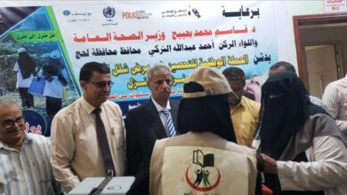 لحج تدشين الحملة الوطنية للتحصين ضد شلل الأطفال من منزل إلى منزل