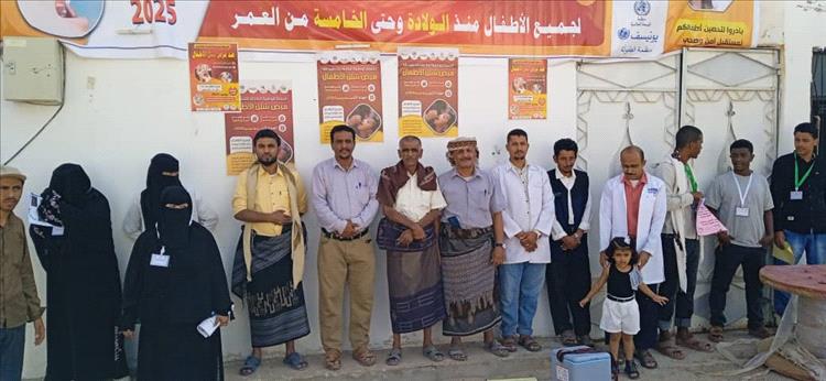 لدهم والمحضار يدُشنا الحملة الوطنية الطارئة للتحصين ضد مرض شلل الأطفال في مديرية حبان