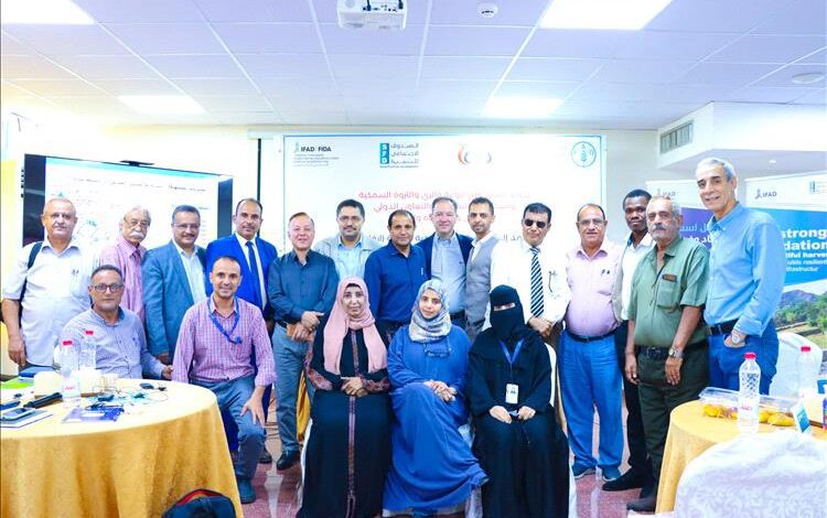 لقاء تشاوري لمشروع سبل العيش الريفي المرحلة الثانية بعدن
