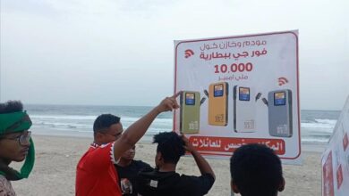 للعام الثاني على التوالي.. فريق كوالتي زون يدشن مبادرته تزامناً مع مؤسم البلدة