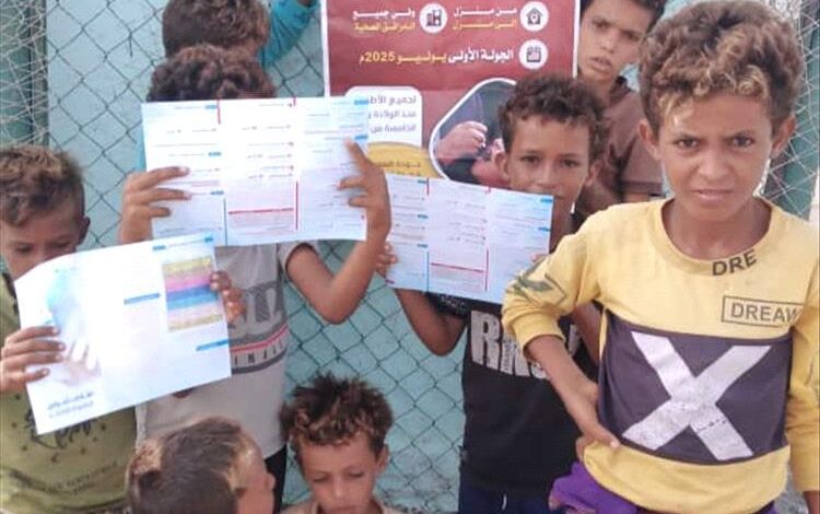 لليوم الثاني تتواصل الحملة التثقيفية المصاحبة لحملة التحصين ضد مرض شلل الأطفال بالمضاربة