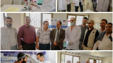 مؤسسة البصر الخيرية العالمية تنفذ المخيم الجراحي لإزالة المياه البيضاء وتركيب العدسات بالضالع