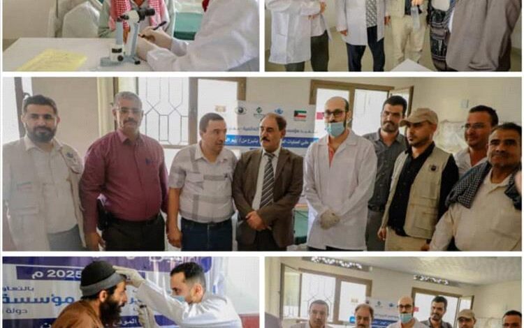 مؤسسة البصر الخيرية العالمية تنفذ المخيم الجراحي لإزالة المياه البيضاء وتركيب العدسات بالضالع