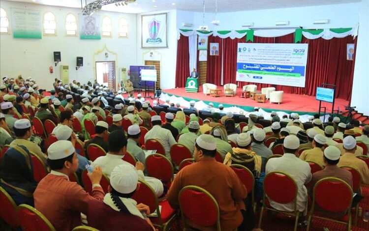 مؤسسة الوداد للتنمية تساهم في رعاية اليوم العلمي المفتوح حول الاكتفاء الذاتي في حضرموت