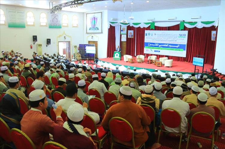 مؤسسة الوداد للتنمية تساهم في رعاية اليوم العلمي المفتوح حول الاكتفاء الذاتي في حضرموت