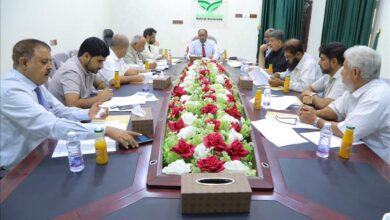 مجلس جامعة المهرة يعقد اجتماعه الاعتيادي لدورته التاسعة للعام الجامعي 2024/ 2025م.
