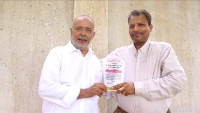 محافظ أبين يكرم رئيس نيابة أبين أبو بكر الشقاع