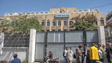 محكمة تلغي حكما يلزم جامعة تعز بدفع 16 مليون دولار لشركة مقاولات