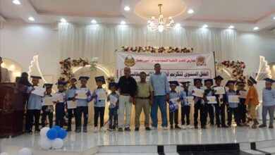 مدارس "الهدى" الأهلية النموذجية بزنجبار تحتفي بتكريم طلابها المتفوقين للعام الدراسي 2024 - 2025م