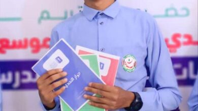 مدارس النجاح الأهلية بتريم تمثّل الجمهورية في مسابقة تحدي القراءة العربي بدولة الإمارات