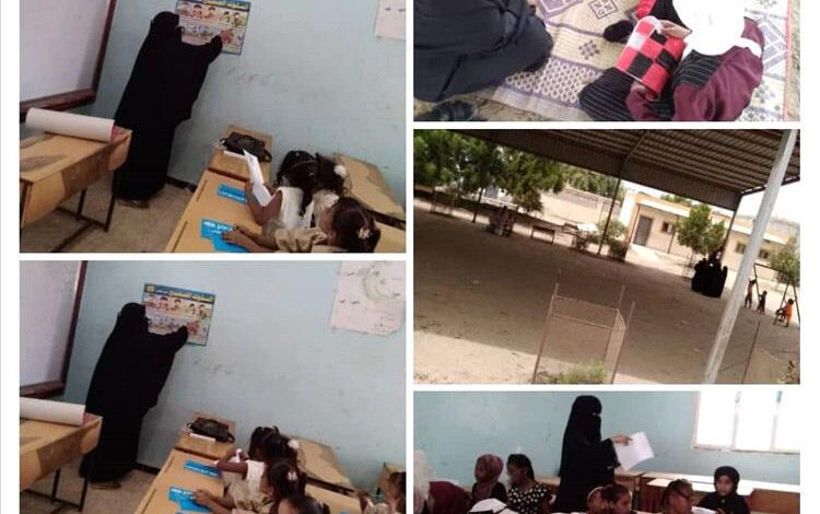 مدرسة أبناء الفلاحين للبنات تُدشّن مخيمًا صيفيًا