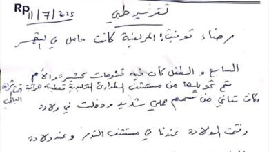 مدير مستشفى النور التخصصي بسناح يوضح حقيقة قضية الطفلة ويؤكد: أنقذنا نفسًا ولم نذبحها