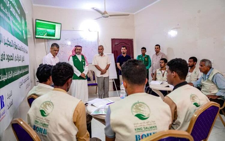 مركز الملك سلمان للإغاثة يدشن البرنامج التدريبي لرفع قدرات 450 مزارعاً في خمس محافظات