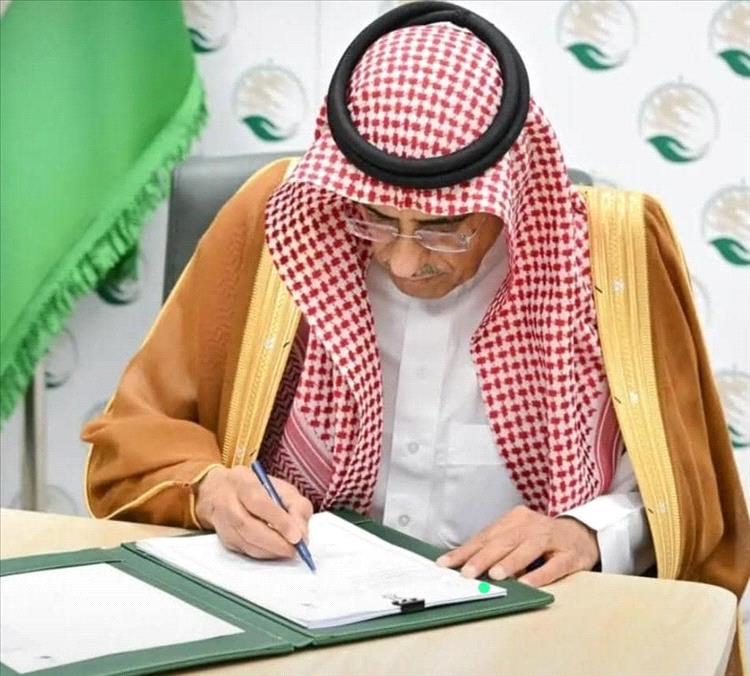 مركز الملك سلمان للإغاثة يوقّع اتفاقية تعاون مشترك لتعزيز العملية التعليمية في محافظة لحج