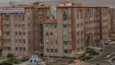 مستشفى بصنعاء يعلن نيته بيع رهونات المرضى