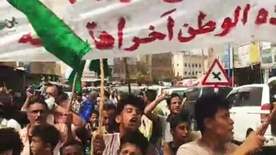 مظاهرة حاشدة في ردفان احتجاجًا على تدهور الأوضاع المعيشة