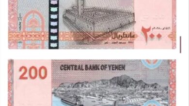 معلومات جديدة حول مكان طباعة العملات النقدية للحوثيين والجهة الموردة لها
