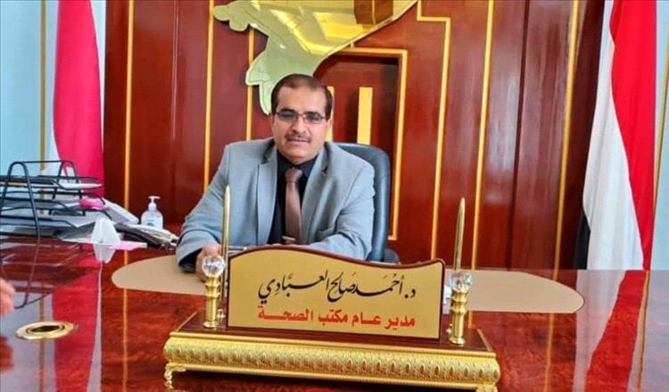 مكتب الصحة بمأرب يستكمل الترتيبات لتدشين حملة التحصين ضد شلل الأطفال غدا