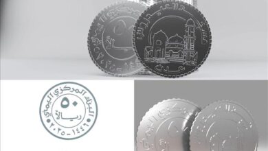 مليشيا الحوثي تواصل العبث المالي: سك عملة معدنية مزورة جديدة يهدد الاقتصاد الوطني