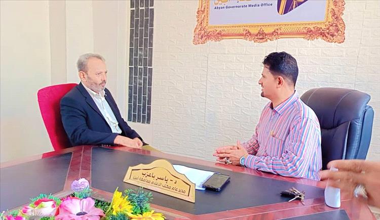 مناقشة تعزيز التوعية الإعلامية بين مكتبي الإعلام والصحة محافظة أبين