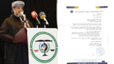 منظمة الكونغرس الدولية تختار القاضي د. فيصل بن مهري ممثلاً لها في اليمن ودول الخليج