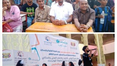 مهرجان توعوي في الحديدة لمناصرة حملة التحصين ضد شلل الأطفال