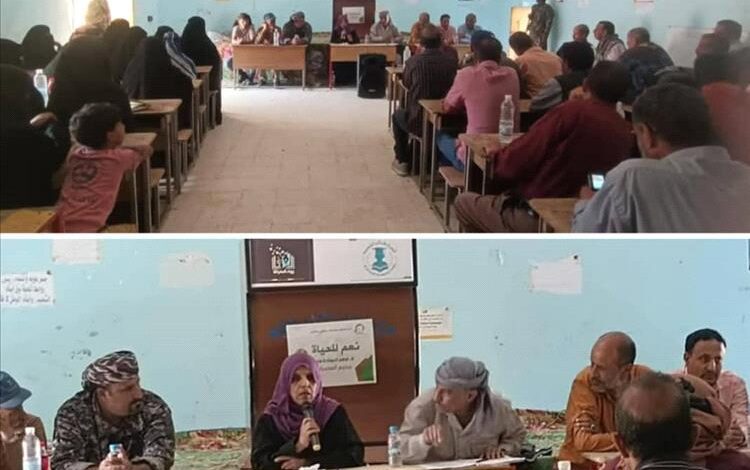 ندوة تثقيفية في الشعيب تحذّر من خطر المخدرات وتدعو لتكاتف مجتمعي لمواجهتها