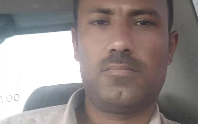 نقل الإعلامي نائل عارف العمادي من سجن اللواء الخامس بلحج إلى مقر البحث الجنائي عدن