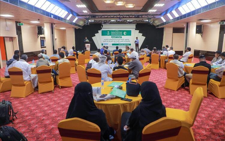ورشة تعريفية في المكلا حول مشروع الزراعة المستدامة